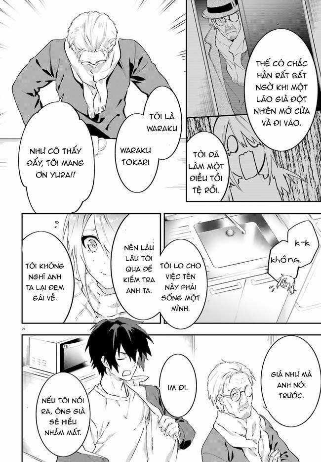 Ma Cà Rồng Làm Việc Bán Thời Gian! Chapter 3 trang 25