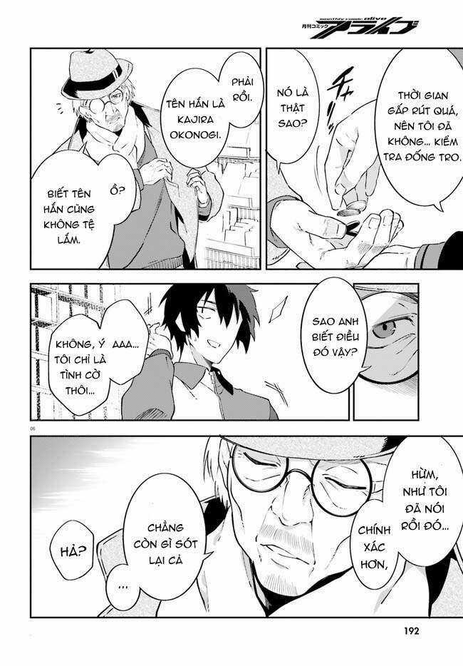 Ma Cà Rồng Làm Việc Bán Thời Gian! Chapter 3 trang 7