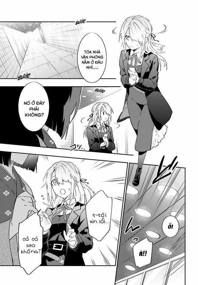 Ma Cà Rồng Làm Việc Bán Thời Gian! Chapter 4 trang 17