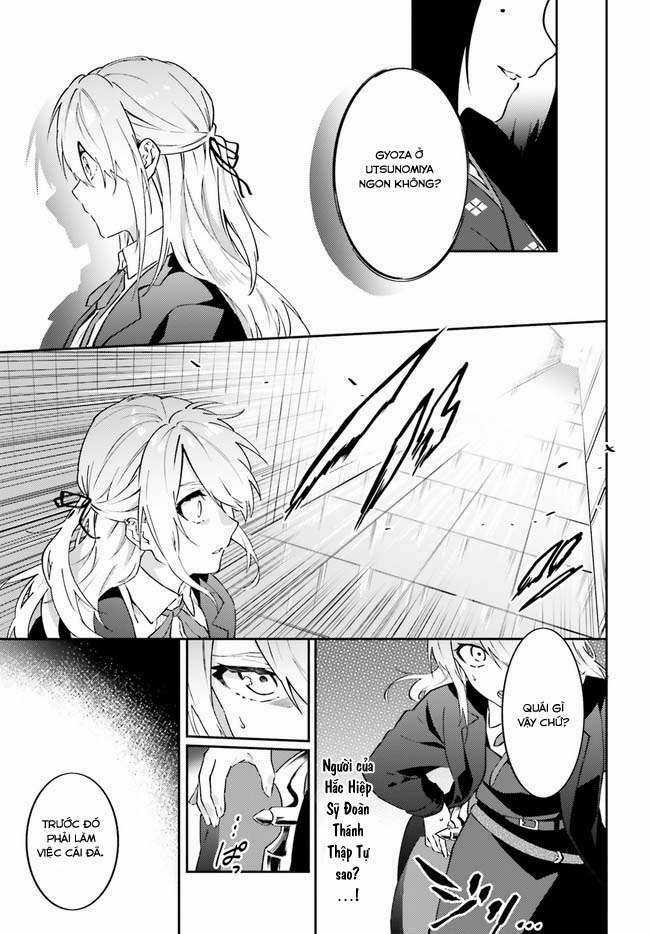 Ma Cà Rồng Làm Việc Bán Thời Gian! Chapter 4 trang 19