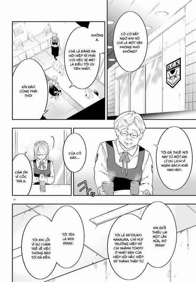 Ma Cà Rồng Làm Việc Bán Thời Gian! Chapter 4 trang 20