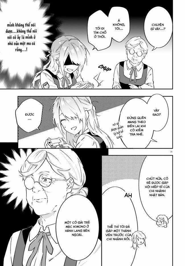 Ma Cà Rồng Làm Việc Bán Thời Gian! Chapter 4 trang 25