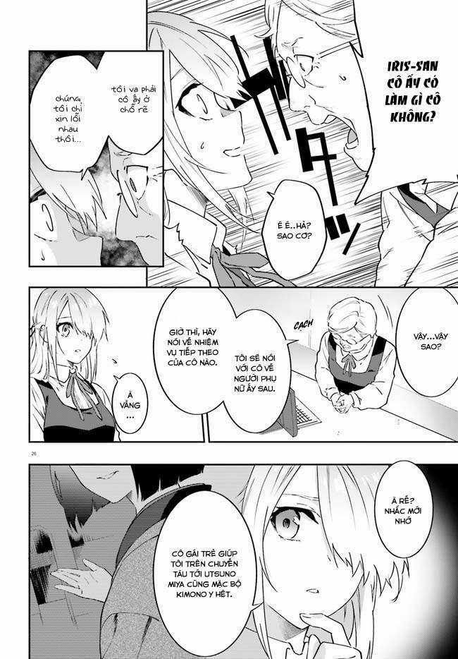 Ma Cà Rồng Làm Việc Bán Thời Gian! Chapter 4 trang 26