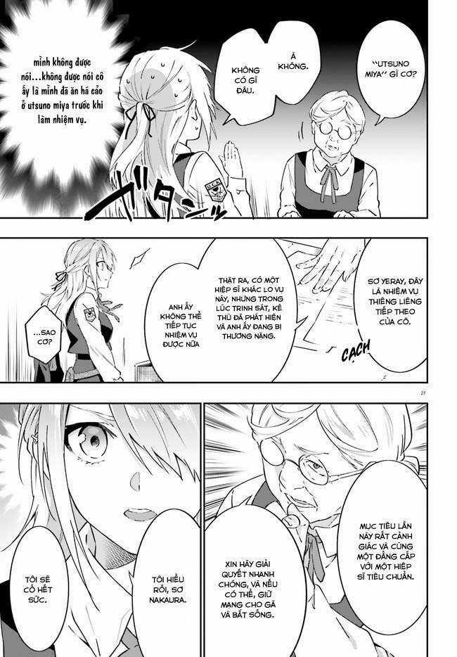Ma Cà Rồng Làm Việc Bán Thời Gian! Chapter 4 trang 27