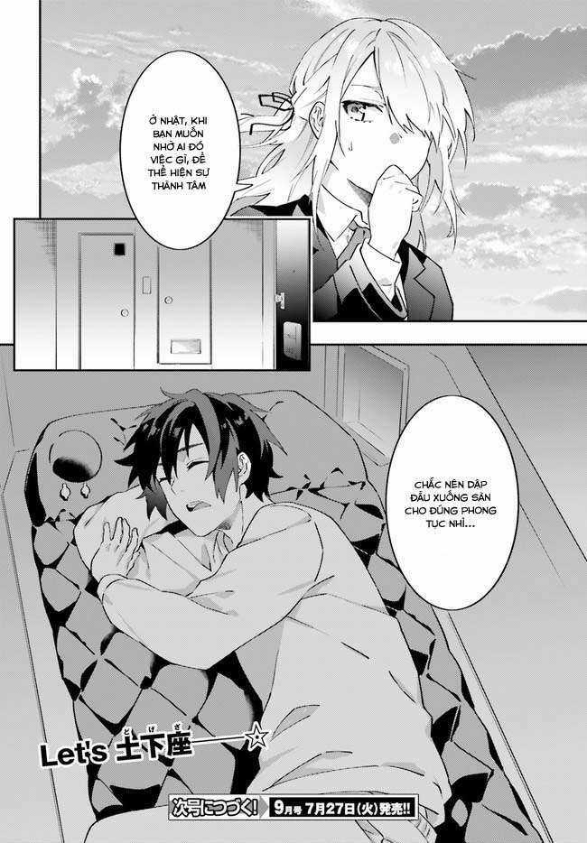 Ma Cà Rồng Làm Việc Bán Thời Gian! Chapter 4 trang 32