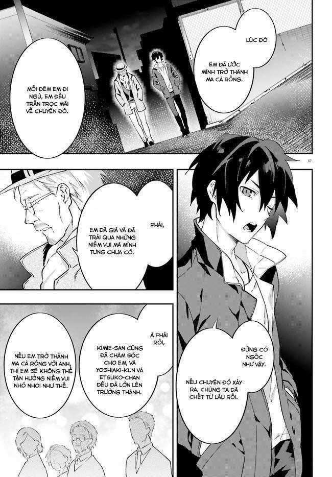Ma Cà Rồng Làm Việc Bán Thời Gian! Chapter 4 trang 7