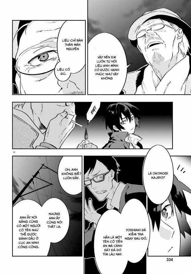Ma Cà Rồng Làm Việc Bán Thời Gian! Chapter 4 trang 8