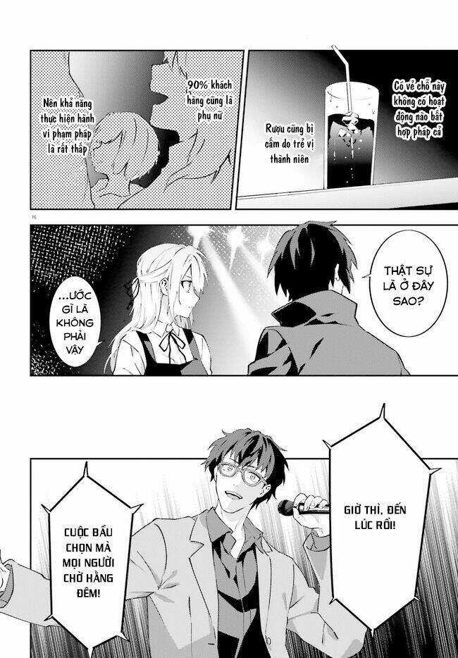 Ma Cà Rồng Làm Việc Bán Thời Gian! Chapter 5 trang 16