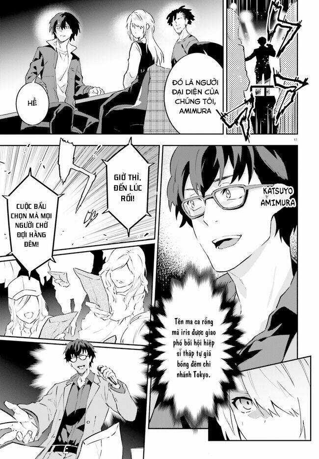 Ma Cà Rồng Làm Việc Bán Thời Gian! Chapter 5 trang 17