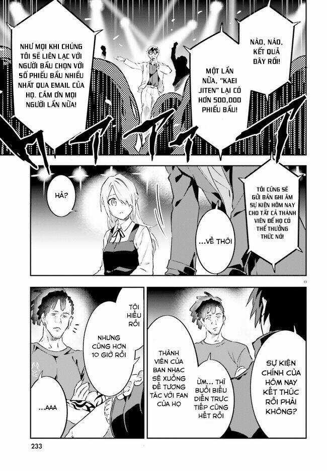 Ma Cà Rồng Làm Việc Bán Thời Gian! Chapter 5 trang 19