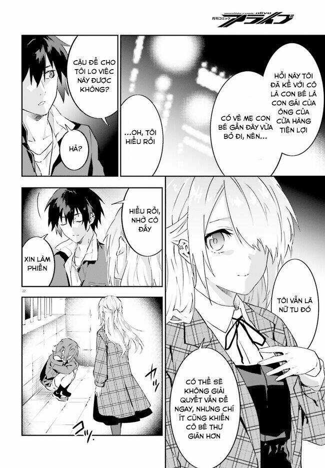 Ma Cà Rồng Làm Việc Bán Thời Gian! Chapter 5 trang 22