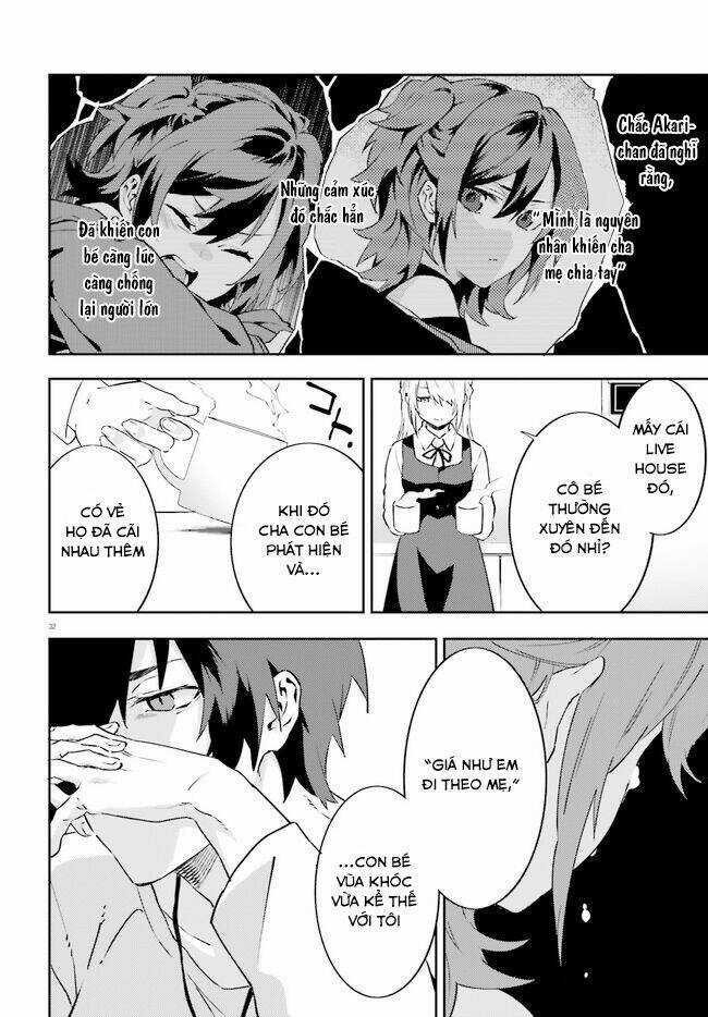 Ma Cà Rồng Làm Việc Bán Thời Gian! Chapter 5 trang 32