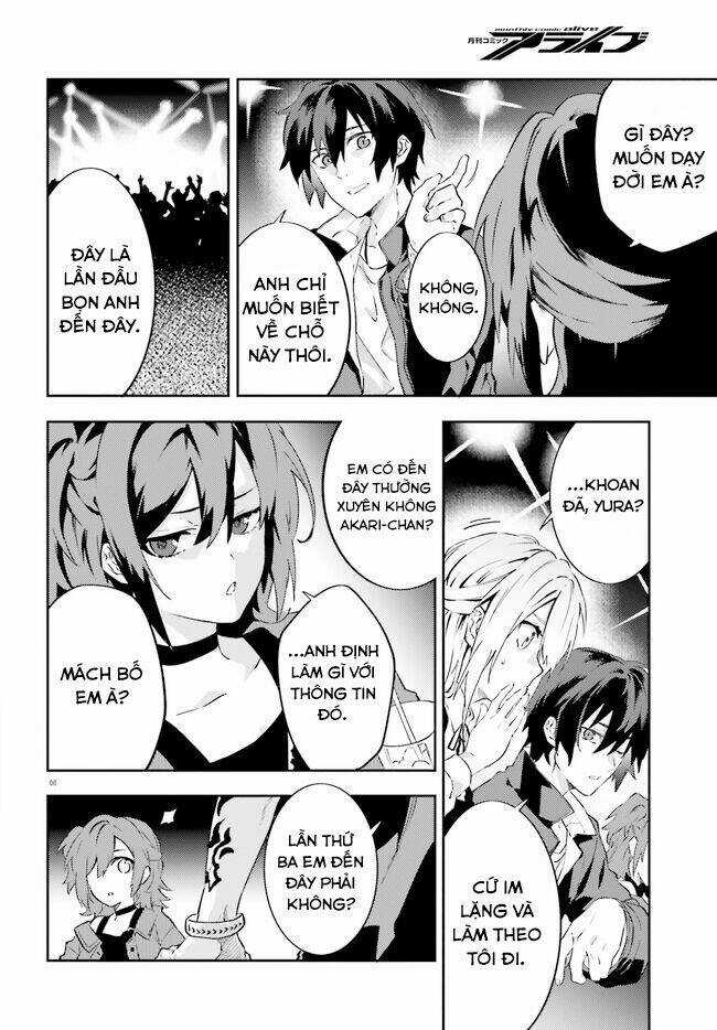 Ma Cà Rồng Làm Việc Bán Thời Gian! Chapter 5 trang 8