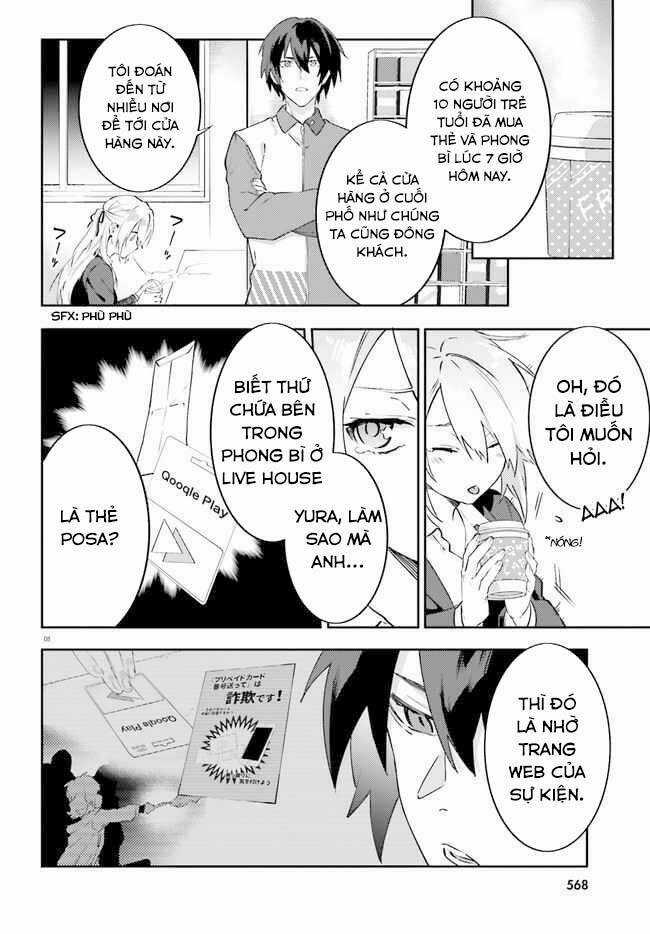 Ma Cà Rồng Làm Việc Bán Thời Gian! Chapter 6 trang 10