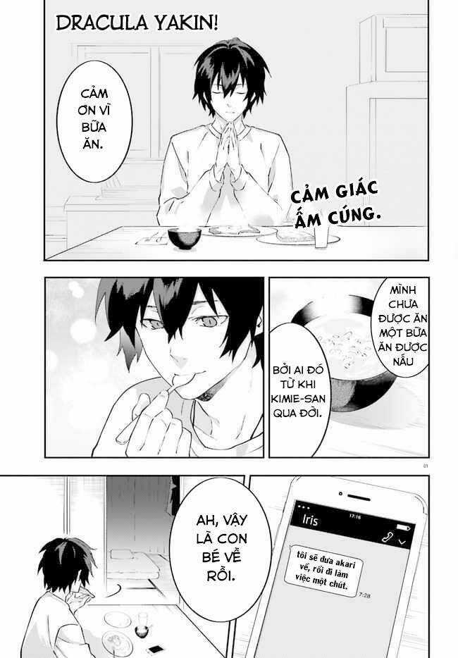 Ma Cà Rồng Làm Việc Bán Thời Gian! Chapter 6 trang 3