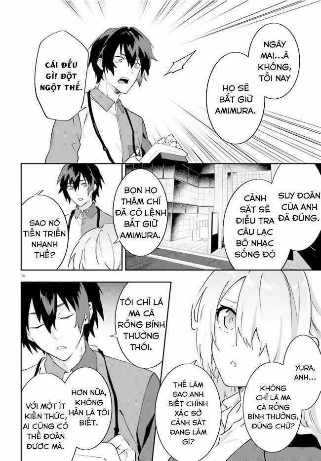 Ma Cà Rồng Làm Việc Bán Thời Gian! Chapter 6 trang 8