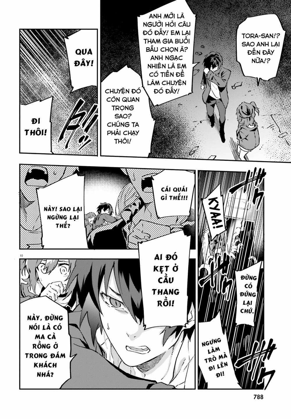 Ma Cà Rồng Làm Việc Bán Thời Gian! Chapter 7 trang 10