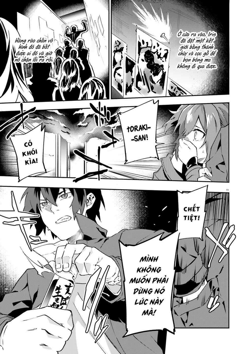 Ma Cà Rồng Làm Việc Bán Thời Gian! Chapter 7 trang 11