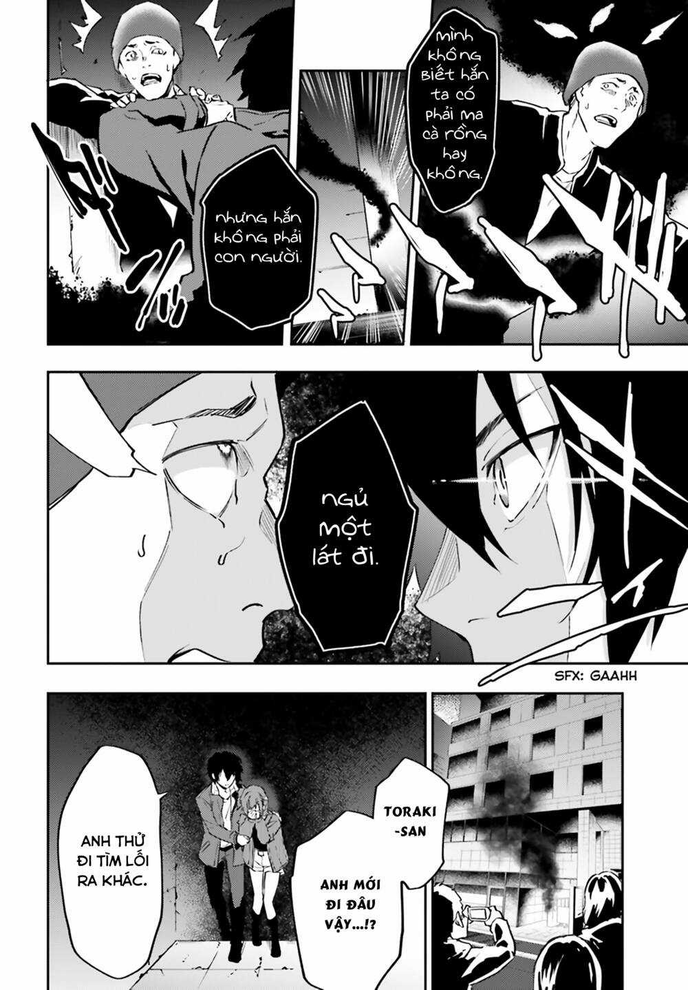 Ma Cà Rồng Làm Việc Bán Thời Gian! Chapter 7 trang 14