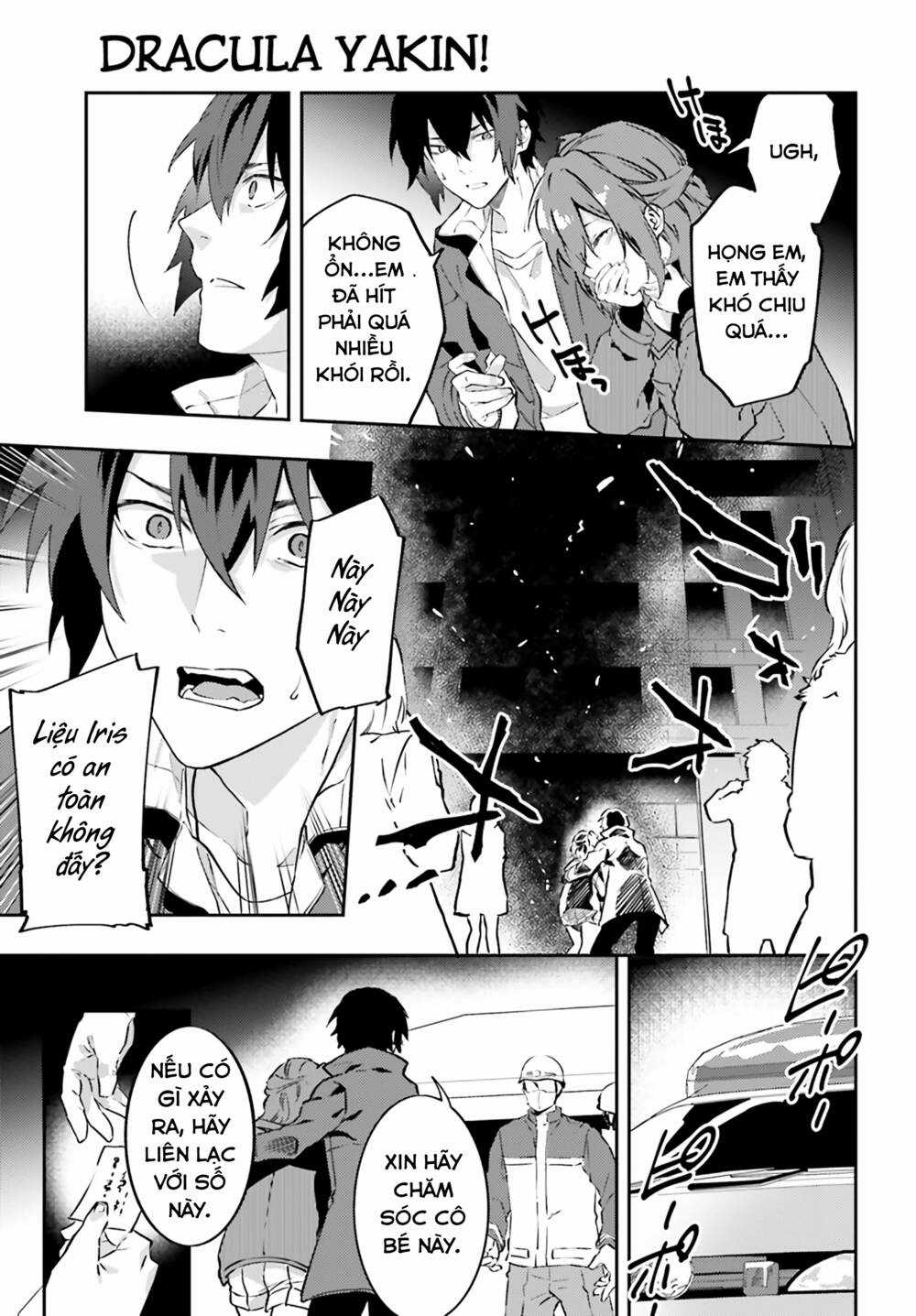 Ma Cà Rồng Làm Việc Bán Thời Gian! Chapter 7 trang 15