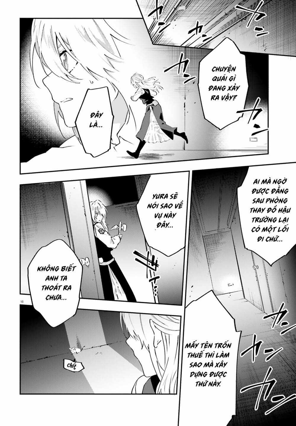 Ma Cà Rồng Làm Việc Bán Thời Gian! Chapter 7 trang 18