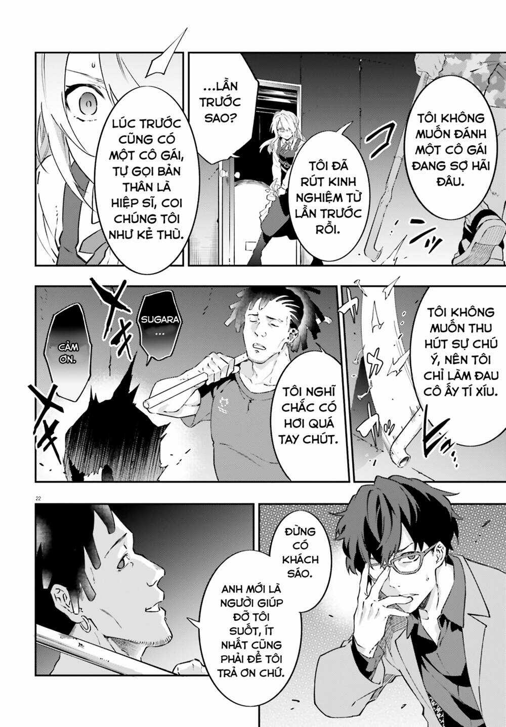 Ma Cà Rồng Làm Việc Bán Thời Gian! Chapter 7 trang 22