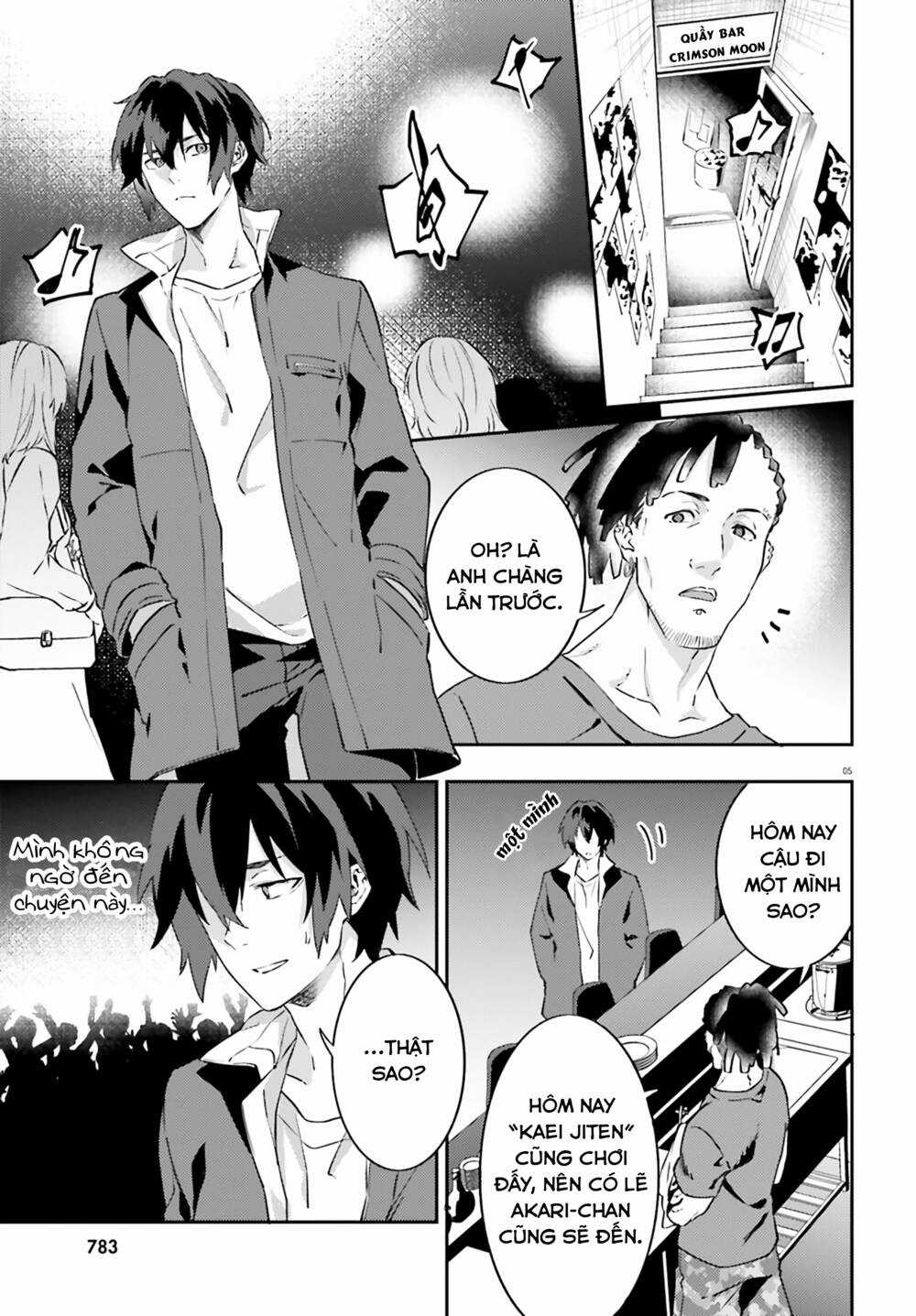 Ma Cà Rồng Làm Việc Bán Thời Gian! Chapter 7 trang 5