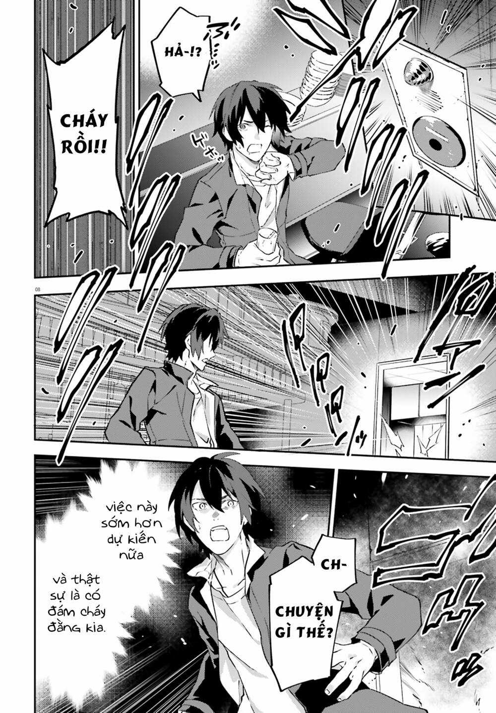 Ma Cà Rồng Làm Việc Bán Thời Gian! Chapter 7 trang 8