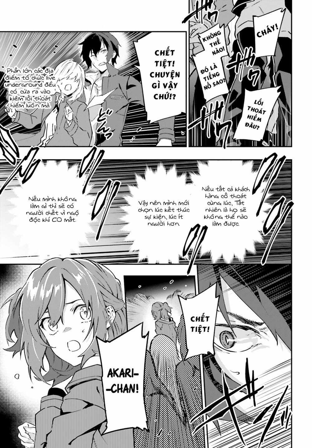 Ma Cà Rồng Làm Việc Bán Thời Gian! Chapter 7 trang 9