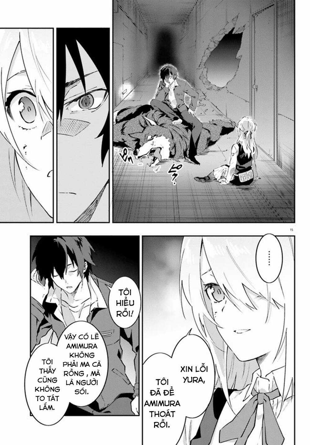 Ma Cà Rồng Làm Việc Bán Thời Gian! Chapter 8 trang 15
