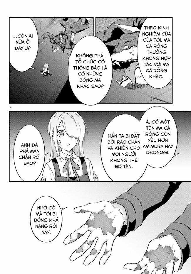 Ma Cà Rồng Làm Việc Bán Thời Gian! Chapter 8 trang 16