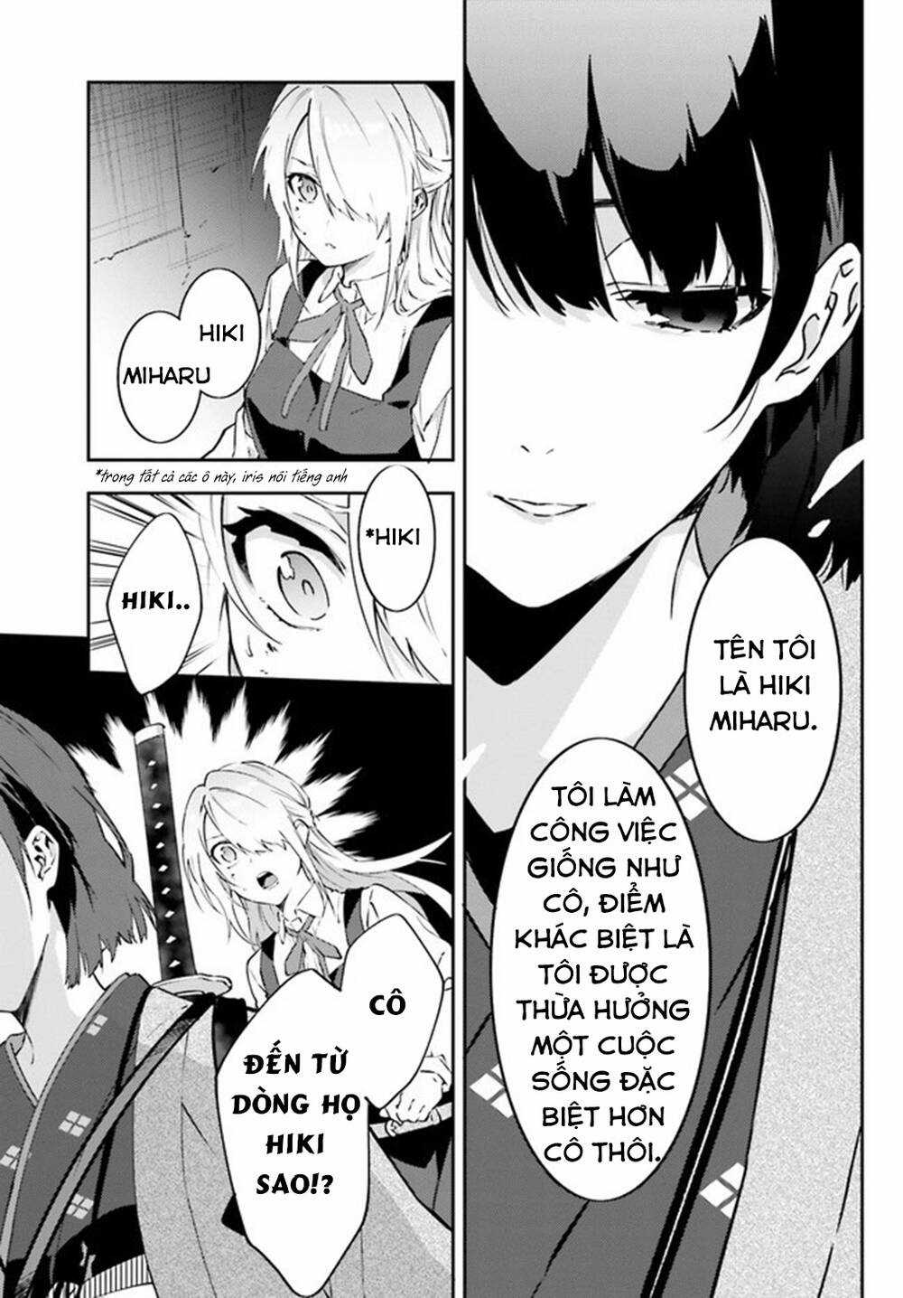 Ma Cà Rồng Làm Việc Bán Thời Gian! Chapter 8 trang 33