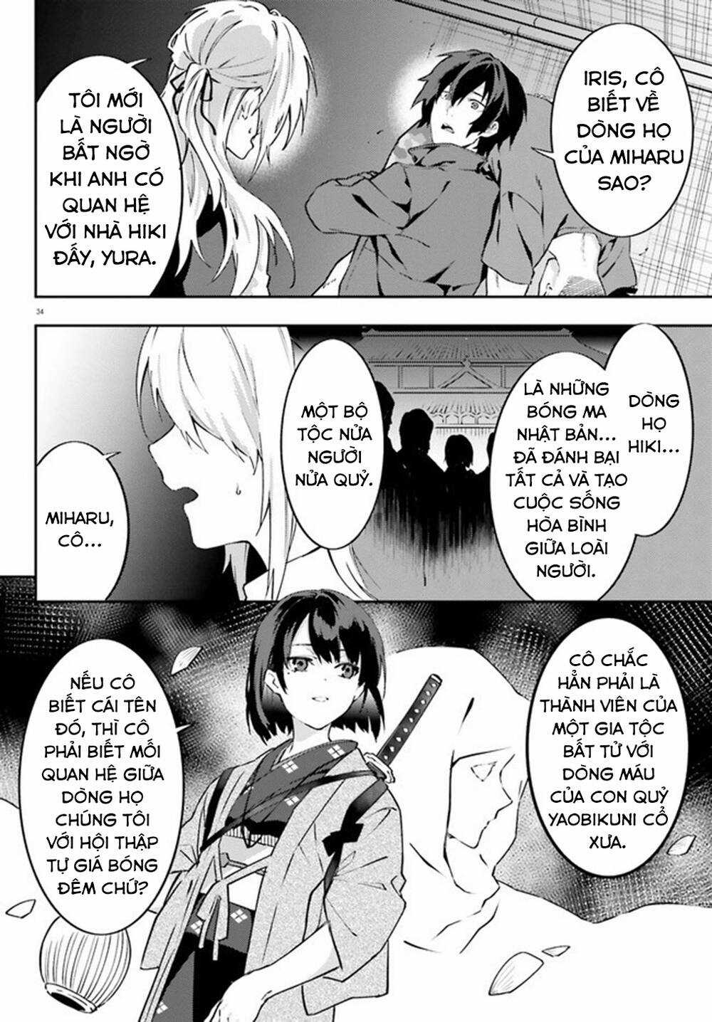 Ma Cà Rồng Làm Việc Bán Thời Gian! Chapter 8 trang 34