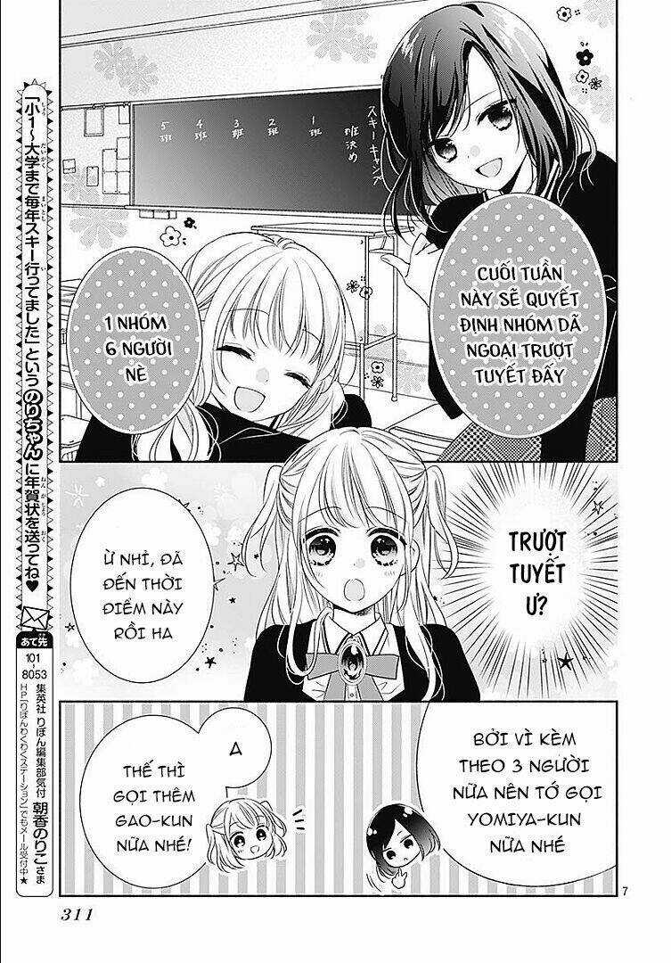 Ma Cà Rồng Và Thiếu Nữ Hoa Hồng Chapter 12 trang 6