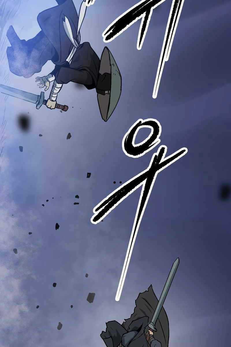 Ma Đạo Chuyển Sinh Ký Chapter 1 trang 113