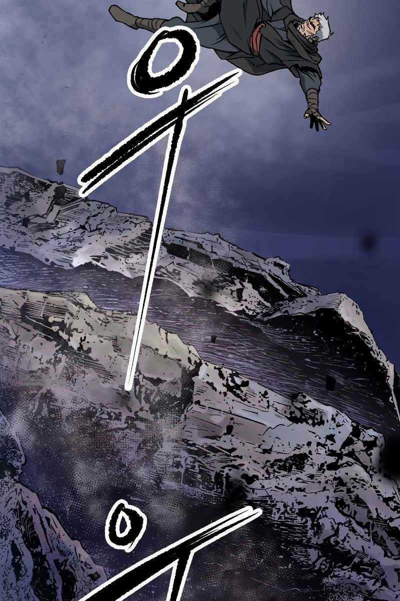 Ma Đạo Chuyển Sinh Ký Chapter 1 trang 114