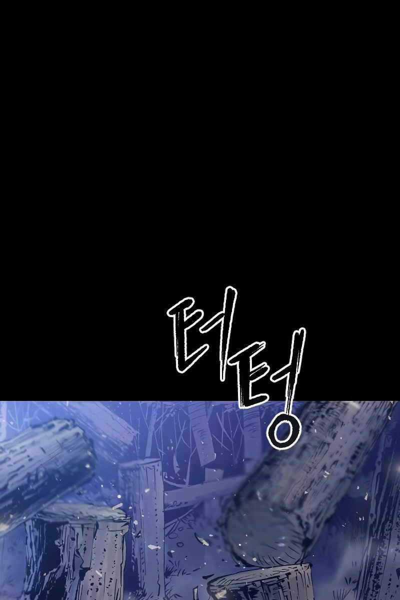 Ma Đạo Chuyển Sinh Ký Chapter 1 trang 121