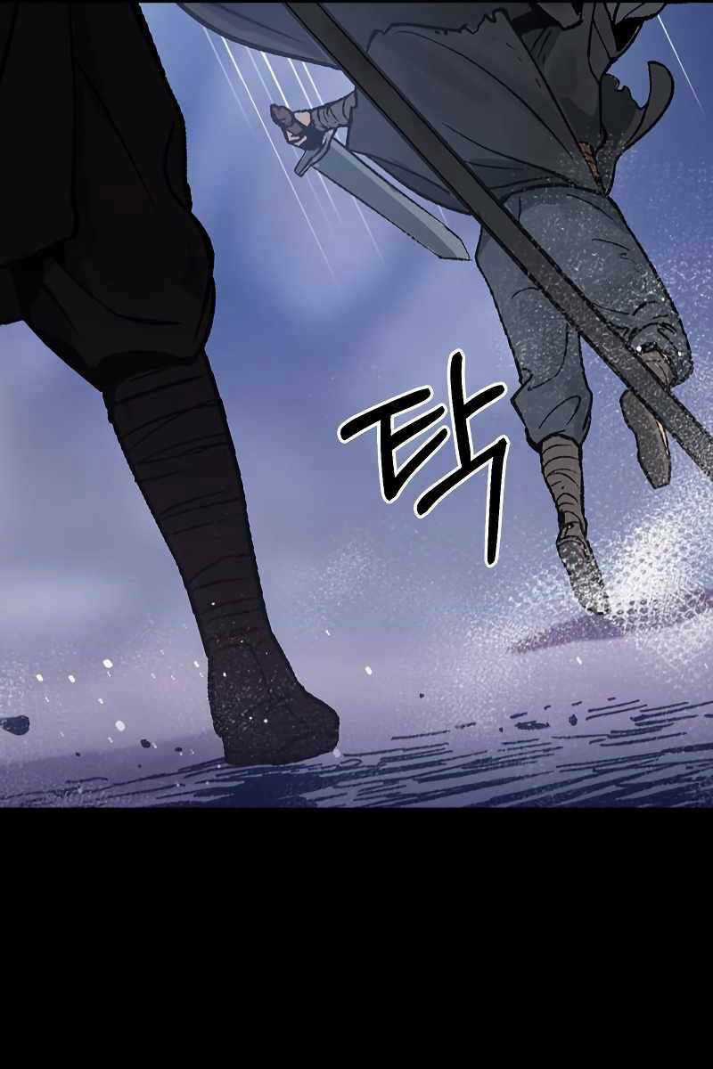 Ma Đạo Chuyển Sinh Ký Chapter 1 trang 125