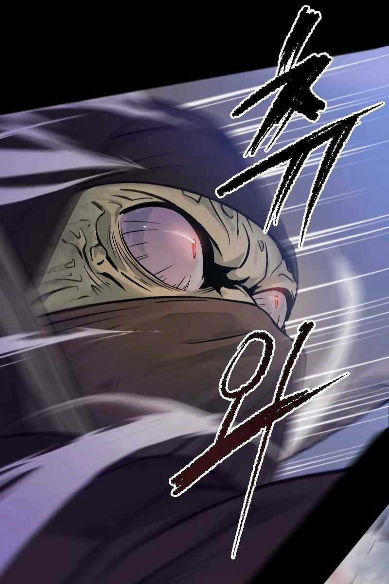 Ma Đạo Chuyển Sinh Ký Chapter 1 trang 138