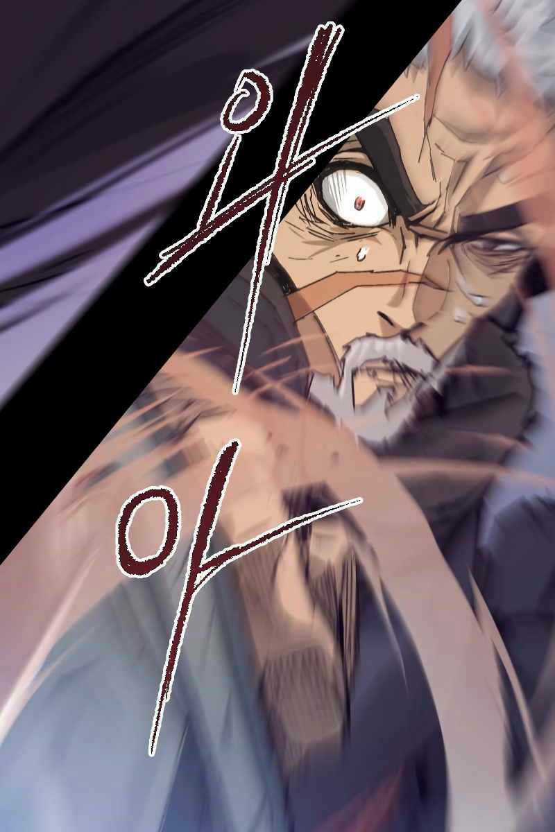 Ma Đạo Chuyển Sinh Ký Chapter 1 trang 139