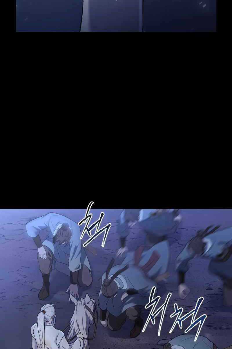 Ma Đạo Chuyển Sinh Ký Chapter 1 trang 173