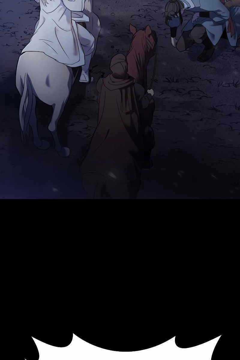 Ma Đạo Chuyển Sinh Ký Chapter 1 trang 174