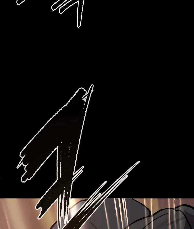 Ma Đạo Chuyển Sinh Ký Chapter 1 trang 26