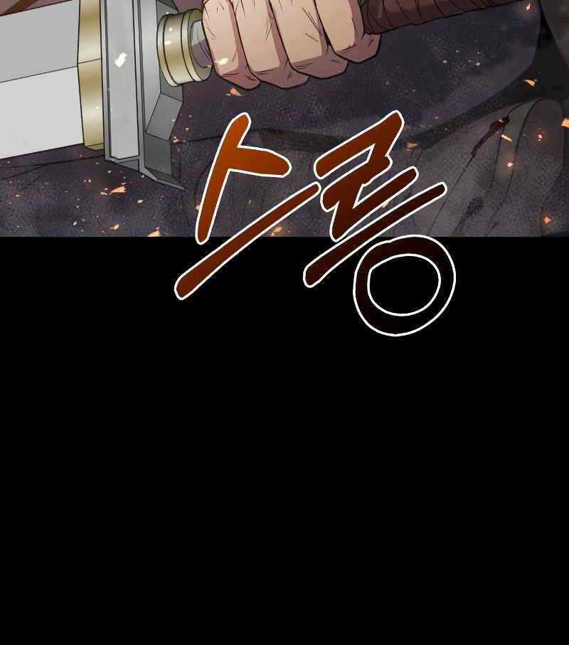 Ma Đạo Chuyển Sinh Ký Chapter 1 trang 39