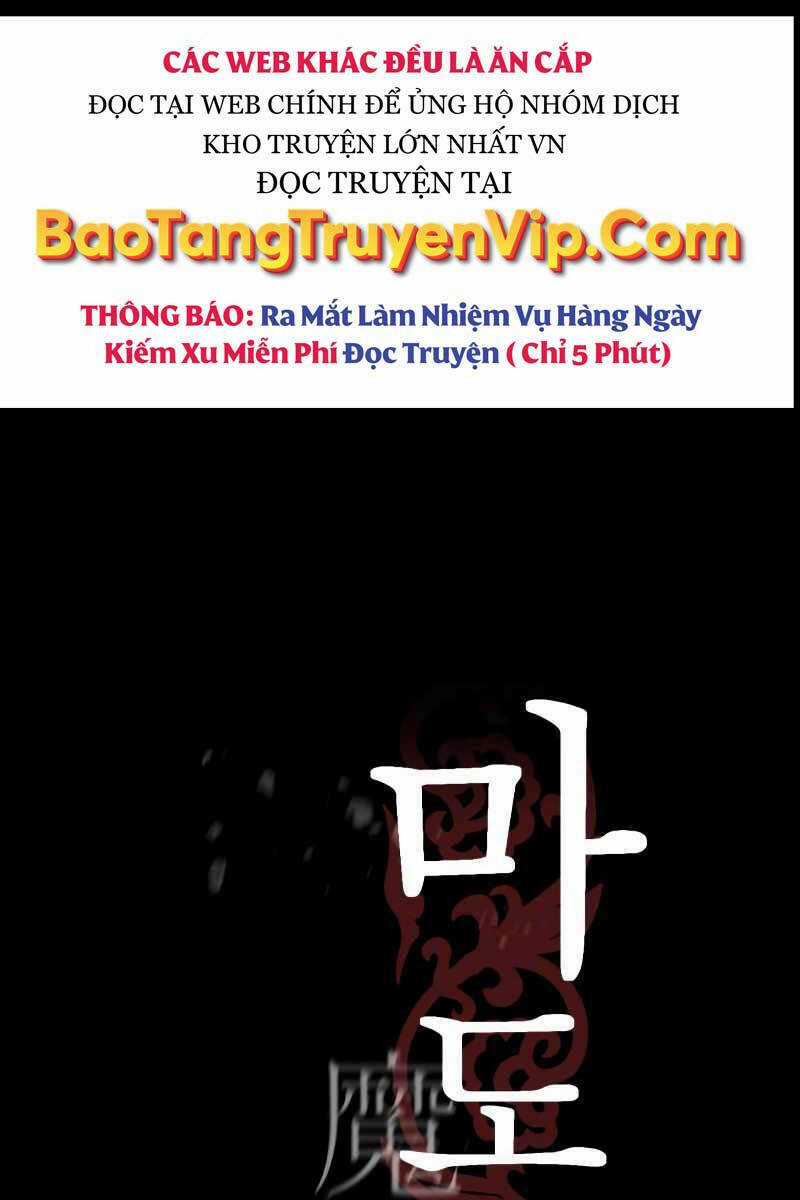 Ma Đạo Chuyển Sinh Ký Chapter 1 trang 77