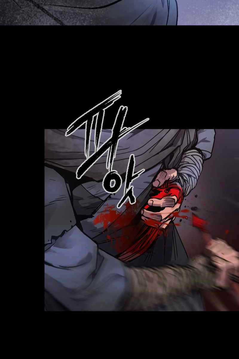 Ma Đạo Chuyển Sinh Ký Chapter 1 trang 80