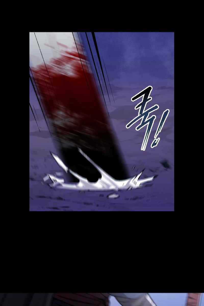 Ma Đạo Chuyển Sinh Ký Chapter 1 trang 87