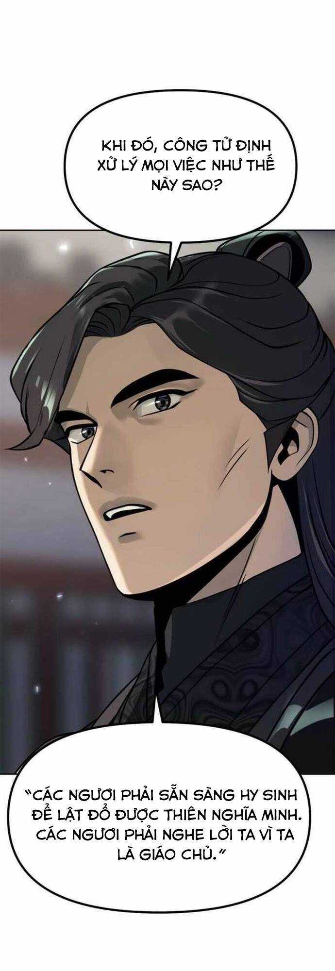 Ma Đạo Chuyển Sinh Ký Chapter 104 trang 16