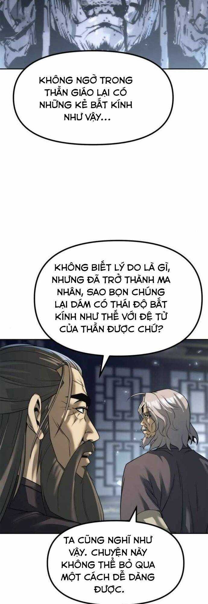Ma Đạo Chuyển Sinh Ký Chapter 104 trang 5