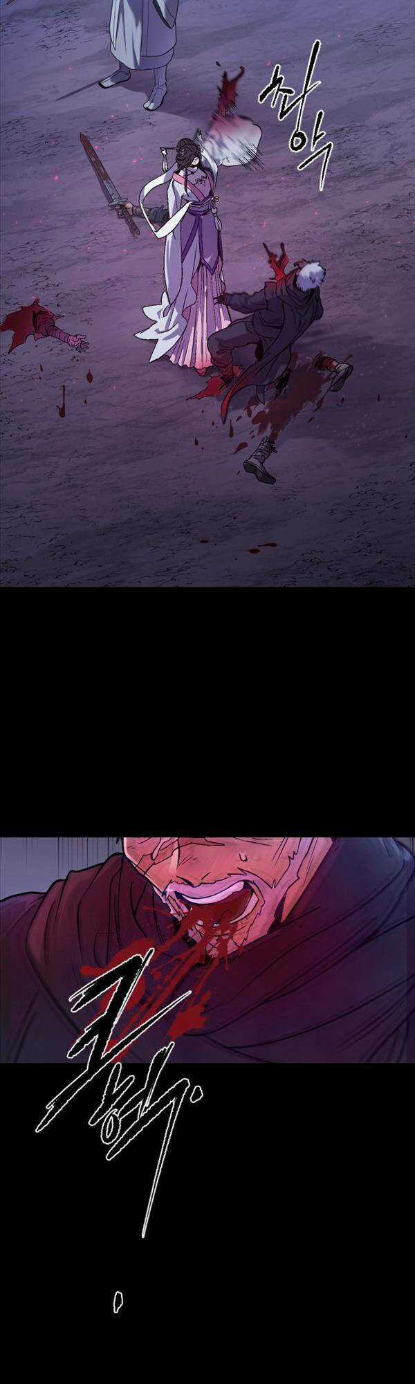 Ma Đạo Chuyển Sinh Ký Chapter 2 trang 56